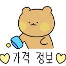 읍내스테이 이미지