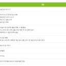 경동유치원 이미지