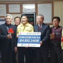 성송경로당 이미지