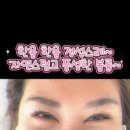 셀포랩루리점