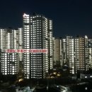 메트하임공인중개사사무소 이미지