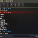 신학농장 이미지