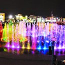 다대포 꿈의 낙조분수 이미지