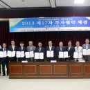 영광기업 - 창녕군 박진로 1653 | 영광기업