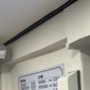 천지당약국 이미지