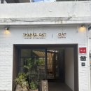 넛츠마을 | [안국역] 건강한 샌드위치와 그릭요거트 브런치 맛집, 땡스오트(내돈내산 후기)