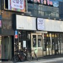 하대동351 이미지