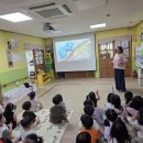 다전어린이집 이미지