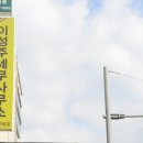 성심세무회계사무소
