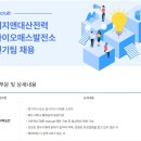 대산1로 이미지