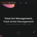 엘에스환경 이미지