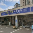 상도남부점 이미지
