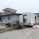 병암2리 이미지