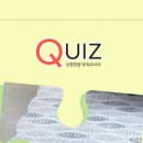 한스몰