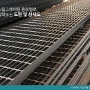 ㈜태흥개발 - 의성군 | ㈜태흥개발