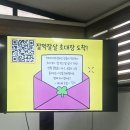 WR(서울특별시 광진구)-[능동로]-하-20 | [광진구/영등포]서울청년센터 광진 청년모임후기 &amp; 영등포 오월의종 빵지순례와📚 독서모임_ 9/19-20