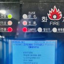 미래테크 이미지