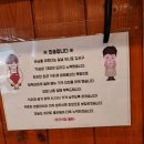 미각식당 이미지