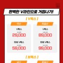 아비쥬의원범계