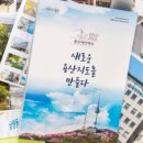 용산-317 이미지
