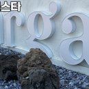 동현종합건설(주) 이미지