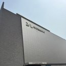 [강서 발산역 더뉴컨벤션웨딩] 하객후기, 역시 컨벤션라인 믿고 먹는 결혼식 하객 식사 후기