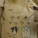 고구려기능성블럭 이미지