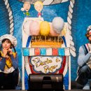 어린이뮤지컬 이미지