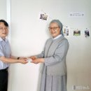 소화영아재활원 이미지