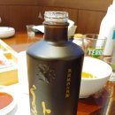 동해별관 이미지