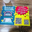 돼지가고추장에빠진집 | 웨이팅 있는 부산역 맛집 주렁박 돼지국밥 및 수육과 칼국수에 낮술 후기