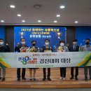 혁신유통 이미지