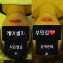 해드림케어