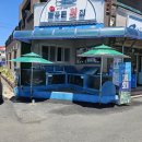 통영횟집 - 평택시 지산로5번길 54 | 통영횟집