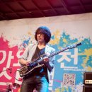 리허설당구장 | 2012 좋아요 인천 페스티벌 후기! :)