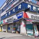 프리미엄채움독서실 이미지
