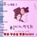 이미자 공인중개사사무소 이미지