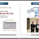 회룡역 이미지