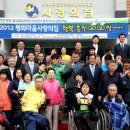 평화마을 이미지
