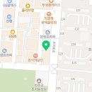 초지솔루니논술교습소