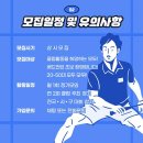 신장림역 이미지