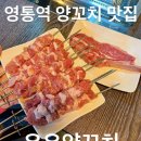 수원-0677 이미지