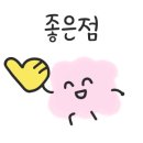 오토피씨 이미지