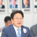 반찬농산물