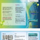 청주디자인플러스 이미지