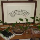 하이테크자동차정비센터 이미지