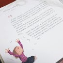 [7세 책육아] &#39;국시꼬랭이&#39; 후기 - 우리나라 옛 아이들의 문화와 생활을 엿볼 수 있는 창작책