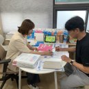 스마트교육 | 스마트 해법 영어 입문교육 후기