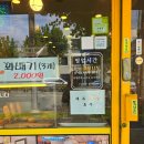 대전대흥동우체국(1층) 이미지