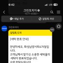 화성세탁 이미지